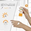  فلوئید ضدآفتاب سبک و محافظ مای My مدل Smart Defence SPF50 حجم ۵۰ میلی‌لیتر مناسب انواع پوست