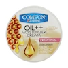 کرم مرطوب‌کننده صورت کامان مدل Oil++ Moisturizer مناسب پوست خشک حجم ۲۵۰ میلی‌لیتر