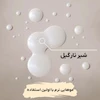 شامپو تقویت‌کننده و مرطوب‌کننده او جی ایکس, مدل Coconut Milk مناسب موهای خشک و آسیب‌ دیده حجم 385ml