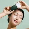 کرم ضد آفتاب بدون رنگ آنوا, SPF 50 مدل keep مناسب برای انواع پوست ‌حجم 50 میلی‌لیتر
