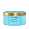 ماسک مو مغذی کاسه‌ای مناسب موهای خشک و آسیب‌دیده او جی ایکس, OGX مدل Argan Oil of Morocco حجم ۳۰۰ میل