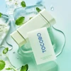 کرم ضد آفتاب کرمی توکوبو, مدل Cica Calming SPF 50 مناسب انواع پوست حجم 50 میلی‌لیتر