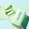 کرم ضد آفتاب کرمی توکوبو, مدل Cica Calming SPF 50 مناسب انواع پوست حجم 50 میلی‌لیتر