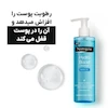 ژل شستشوی صورت نوتروژینا مدل Hydro Boost مناسب پوست خشک و دهیدراته حجم 200ml