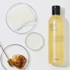 تونر آبرسان و مرطوب‌کننده صورت کوزارکس Propolis مناسب برای همه پوست‌ها حجم 150 میلی‌لیتر