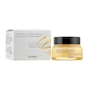 کرم روشن کننده صورت کوزارکس، مدل Propolis Light مناسب انواع پوست حجم 65 میلی‌لیتر