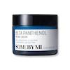 کرم ترمیم کننده صورت سام بای می مدل Beta Panthenol مناسب پوست آسیب دیده حجم 50 میلی‌لیتر