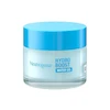 واتر-ژل نوتروژینا مدل Hydro Boost حجم 50ml