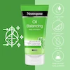 لایه بردار نوتروژینا مدل Oil Balancing حجم 150ml