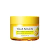 ماسک خواب روشن کننده سام بای می مدل Yuja Niacin حجم 60g