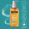 ژل شستشو نوتروژینا مدل Sivilce Karsiti حجم 200ml