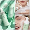 فوم شستشوی صورت کیکو مدل Pure Clean مناسب انواع پوست حجم 150ml