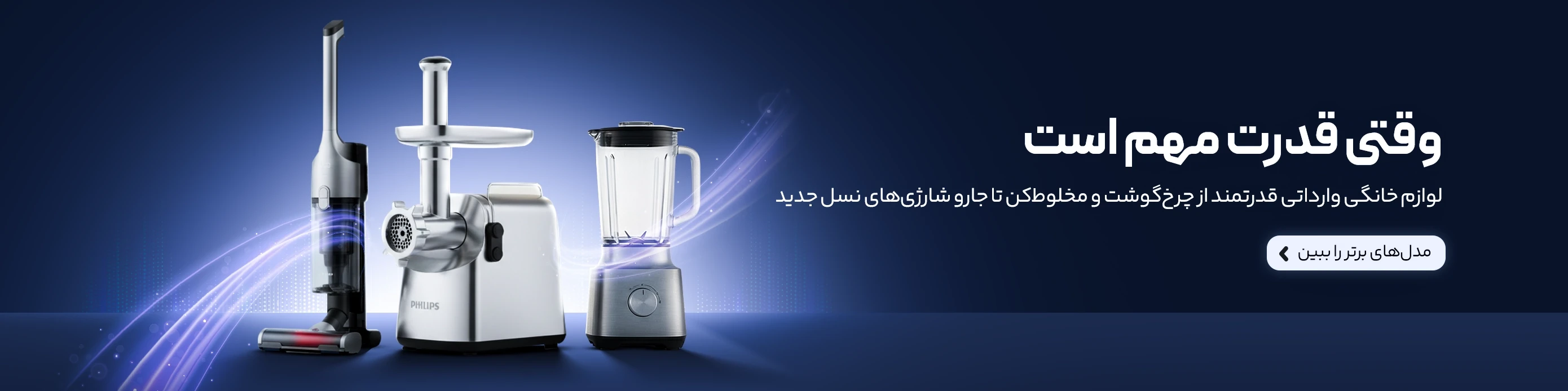 slide-image-undefined