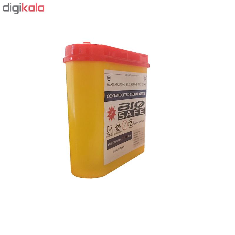 سیفتی باکس بیو سیف کد SLM05 حجم 500 میلی لیتر