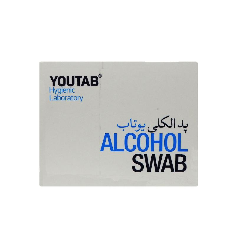 پد الکلی یوتاب مدل Antiseptic مجموعه 3 عددی