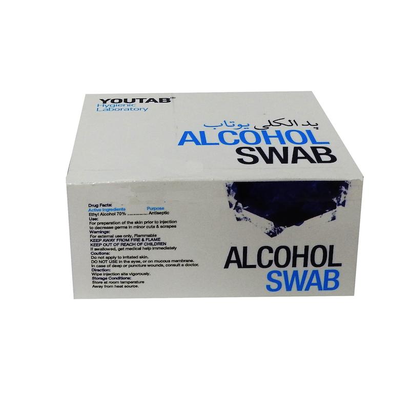 پد الکلی یوتاب مدل Antiseptic مجموعه 3 عددی