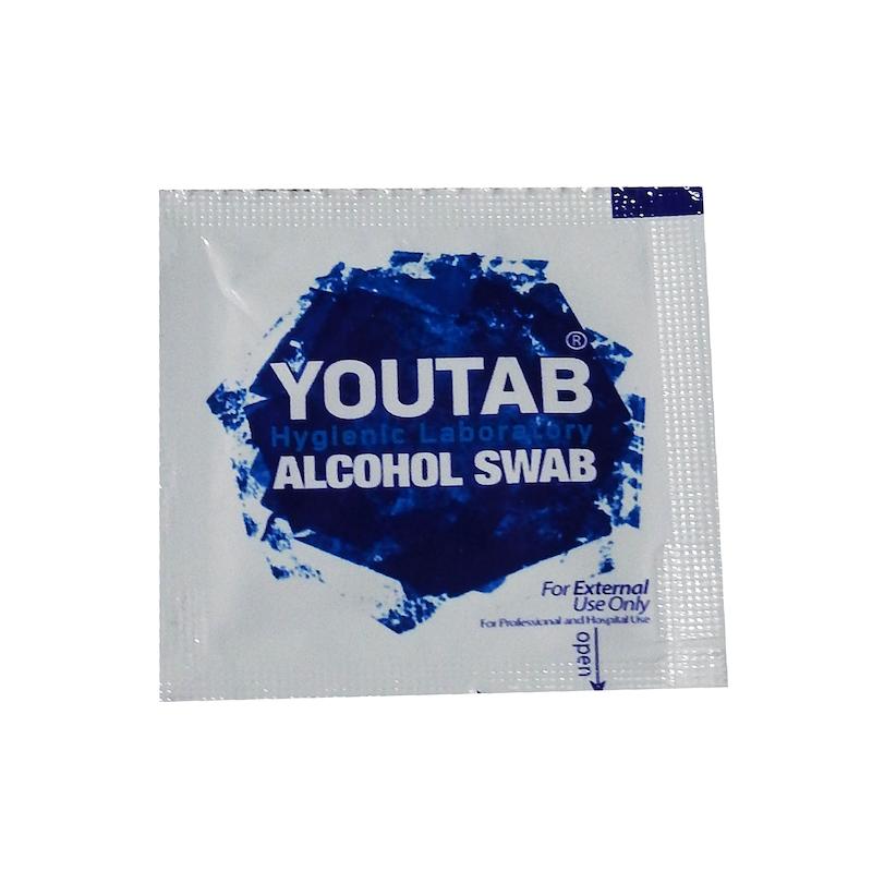 پد الکلی یوتاب مدل Antiseptic مجموعه 3 عددی