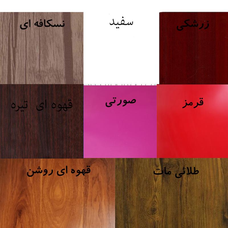 جعبه دستمال کاغذی قلهک مدل یاس