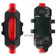 چراغ جلو و عقب دوچرخه مدل شارژی 200 لومن کد 760 - قرمز