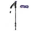 عصای کوهنوردی آل نیکو مدل کلیپسی کد Trekking New 