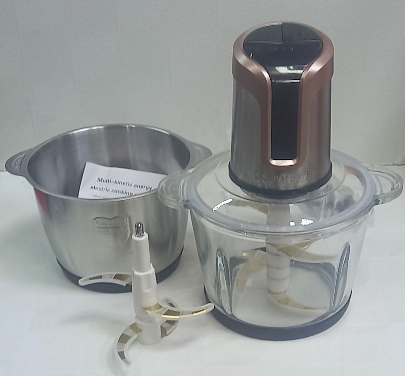 خردکن دوکاره دایتون پلاس مدل DP-411