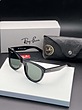 عینک جدید و اورجینال ری بن ویفر ریورس RayBan Reverse Wayfarer RB R0501S