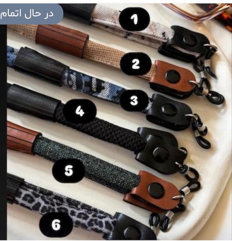 بند عینک سرچرمی