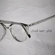 فریم طبی کد57204