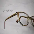 فریم طبی کد57202
