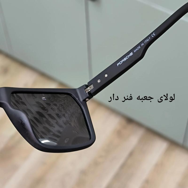 پرش دیزاین sp24