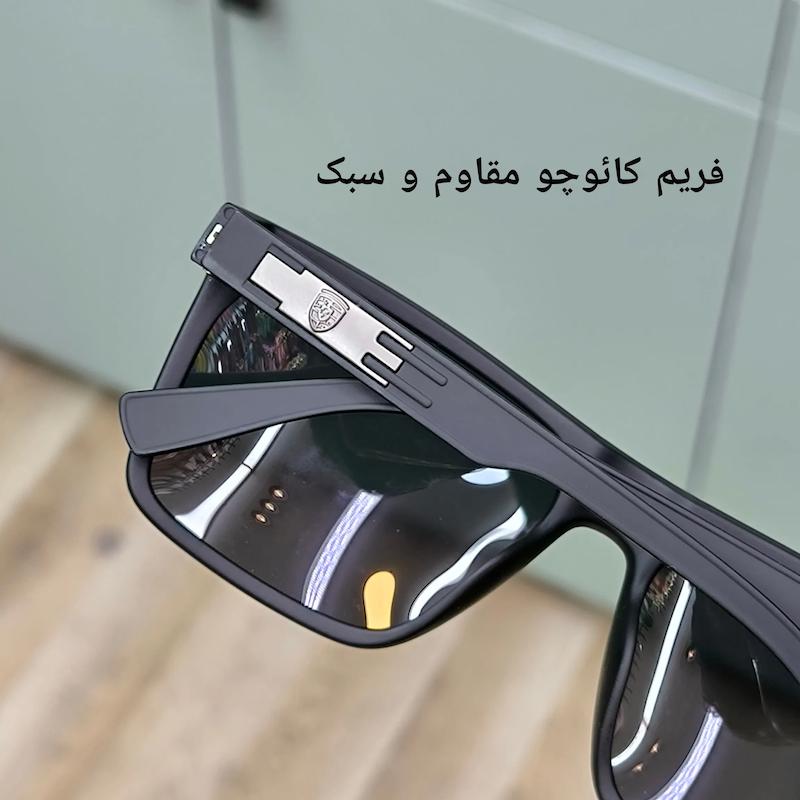 پرش دیزاین sp24