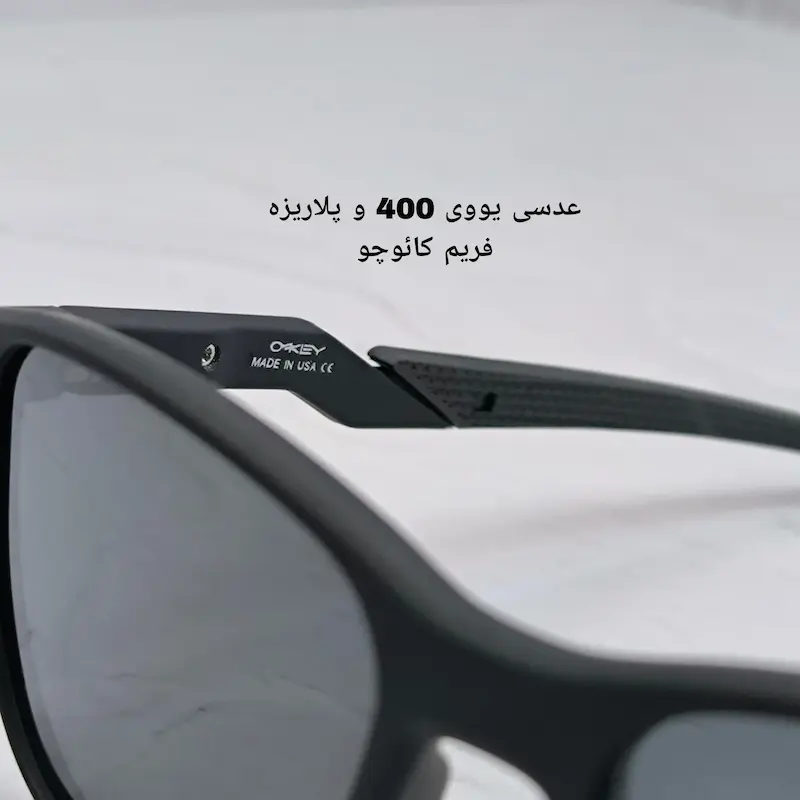 عینک آفتابی اوکلی OAKLEY SP36