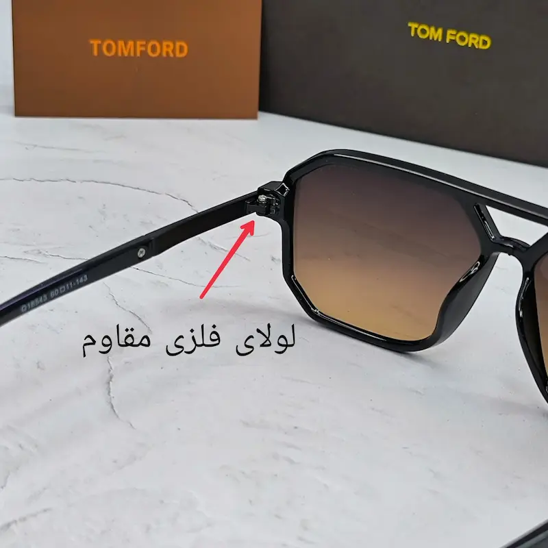 عینک آفتابی تام فورد TOM FORD 18543