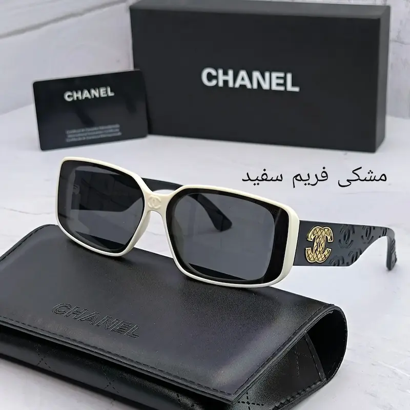عینک آفتابی چنل CHANNEL 7043