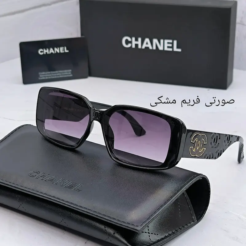 عینک آفتابی چنل CHANNEL 7043