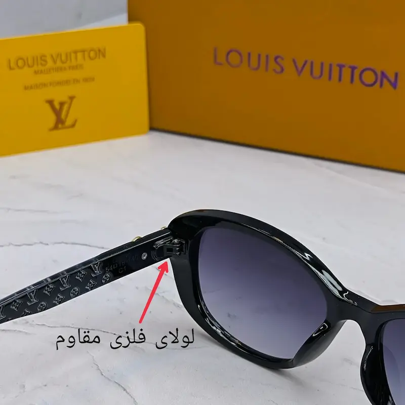 عینک آفتابی لویس ویتون LOUISE VUITTON 2896