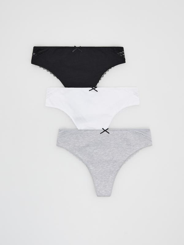 پک شورت نخی سینسای reserved 