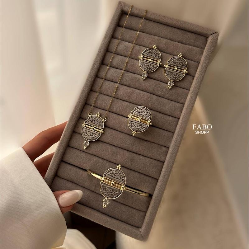 ست سکه صاحبقرانی