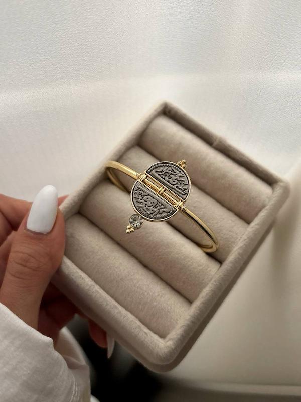 بنگل سکه صاحبقرانی