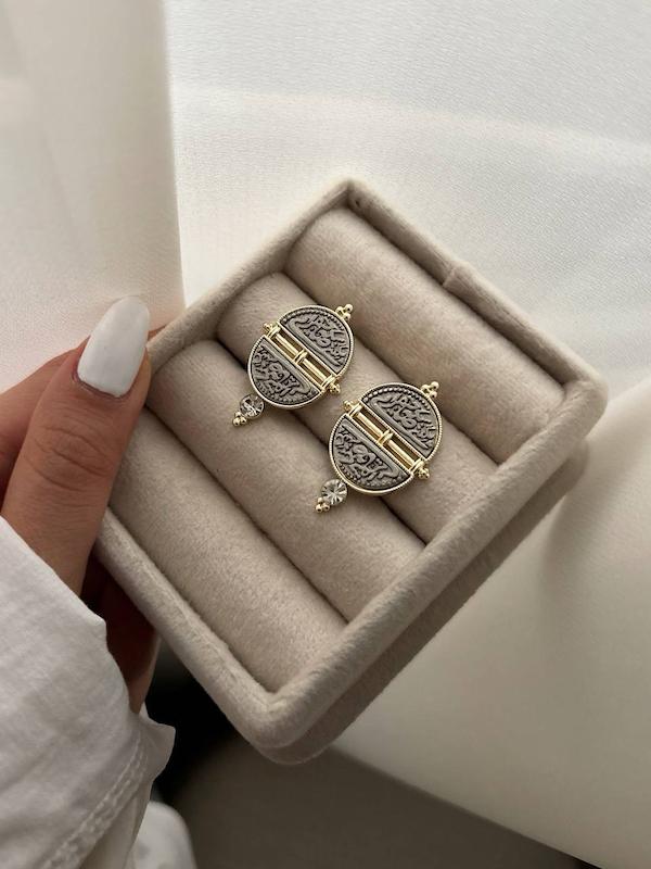 گوشواره سکه صاحبقرانی