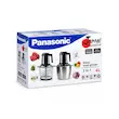 خردکن برقی پاناسونیک Panasonic مدل ۳ در ۱