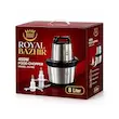 خردکن 8 لیتری رویال باژیر Royal Bazhir مدل R-6100