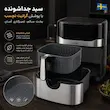 سرخ کن بدون روغن کیچن گلدن Kitchen Golden