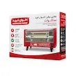 بخاری برقی ۳ المنت اخوان فرید