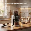 آسیاب قهوه دیجیتال تلیونیکس (Telionix) مدل TCG4151