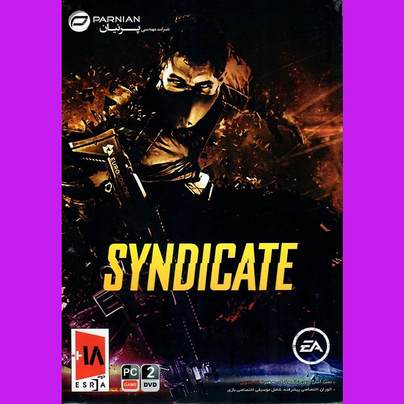 بازی کامپیوتر Syndicate مخصوص PC