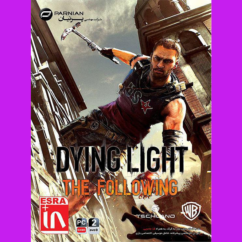 بازی کامپیوتر Dying Light مخصوص PC