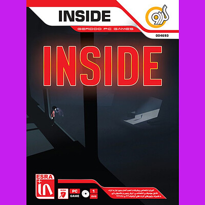 بازی کامپیوتر INSIDE مخصوص PC