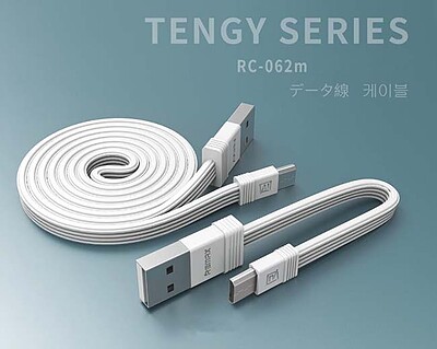 کابل دیتا ریمکس مدل RC-062m ا REMAX Tengy Series USB To microUSB Data Cable RC-062m