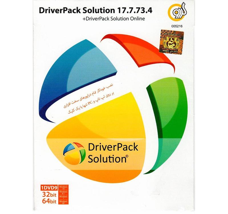 نرم افزار  DriverPack Solution 17.7.73 گردو